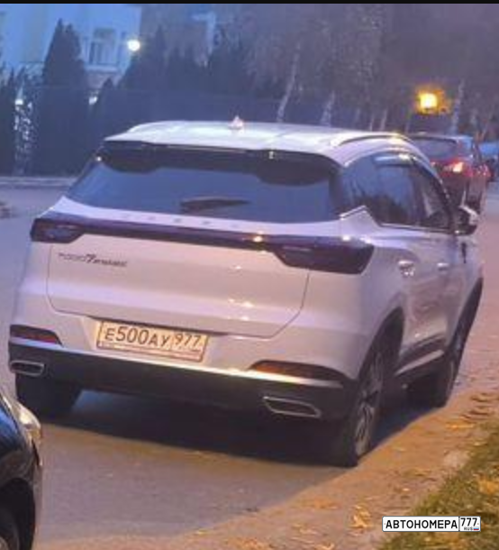 Е500АУ977